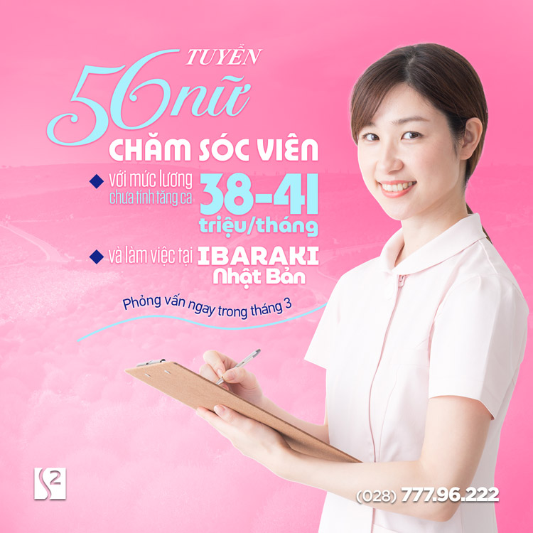 Xuất khẩu lao động Nhật Bản Esuhai - Đơn tuyển kaigo